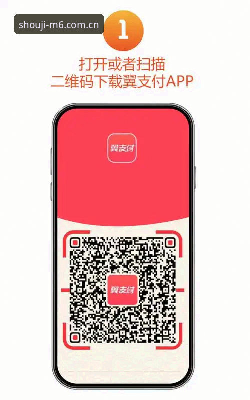 M6 APP安卓安装包CN怎么下载 老用户私藏干货:M6 APP安卓安装包CN下载全流程经验分享