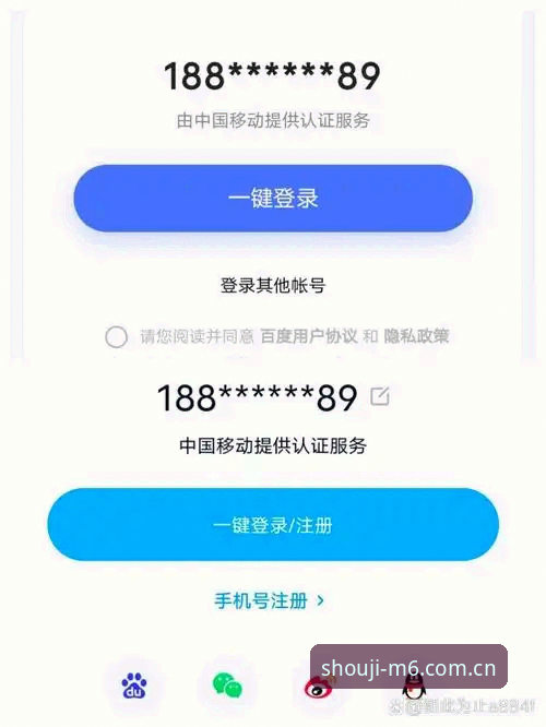 M6手机网页版登录中国站入口评测：行家帐号三分钟上手实操教程